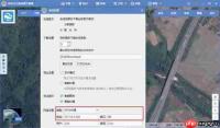 谷歌地球在线入口地址是什么