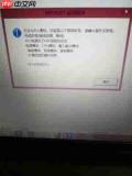 MyEclipse启动报错无法进入界面怎么办