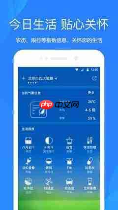 百度指数网页版官方查询在哪