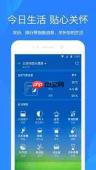 百度指数网页版官方查询在哪