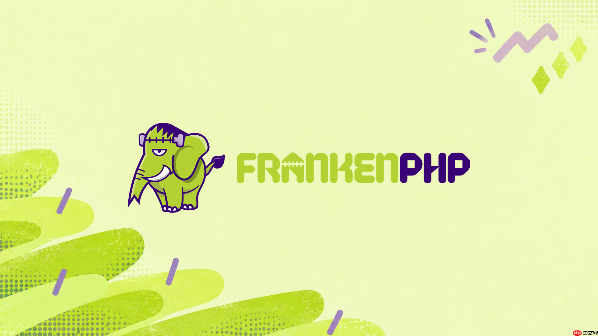 laraveloctane怎么对接frankenphp1.2worker模式