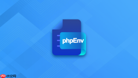 phpenv启动服务失败的配置误区（PHP 7.1.33真实案例）