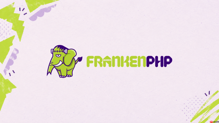 frankenphp安装后开启热更新配置方法