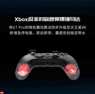 PC手柄跟手感差?延迟根源在这