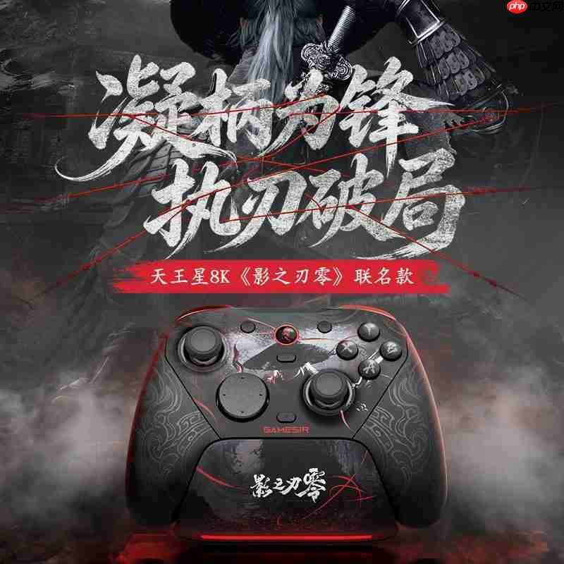 PC手柄跟手感差?延迟根源在这
