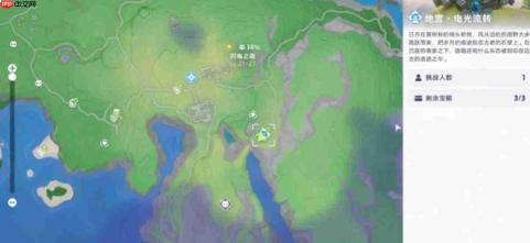 伊莫游戏搬砖玩法全攻略