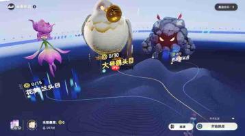 伊莫游戏搬砖玩法全攻略