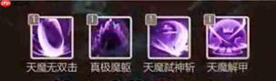 三国志吕布解析:乱弹视角下的吕布表现如何