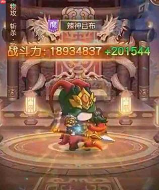 三国志吕布解析:乱弹视角下的吕布表现如何