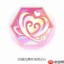 命运圣契中坦克之心源点技能效果如何及介绍