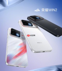 5499元！荣耀WIN2未发布先“亮价” 内置双风扇散热！