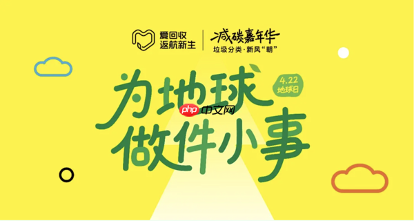 爱回收线下回收会压价吗?一次到店经历看清检测与报价流程