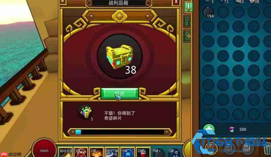 月魂完整获取指南 秘境暗影塔及交易技巧一网打尽
