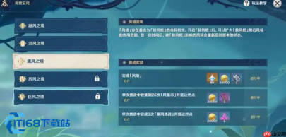 邪从之境高效通关攻略 清小怪压血破盾全流程