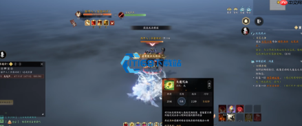 煞鬼王高效叠伤爆发流配置指南 沸血咒联动天魔咒血实战深度教学