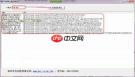 Yandex邮箱怎么提升商务沟通效率