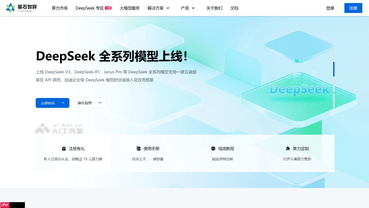 Kimi生成视频是否有水印