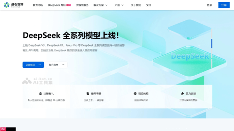 Kimi生成视频是否有水印