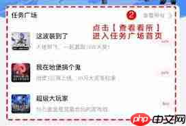 剪映专业版快捷键都有啥