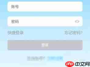 易企秀如何查看手机号