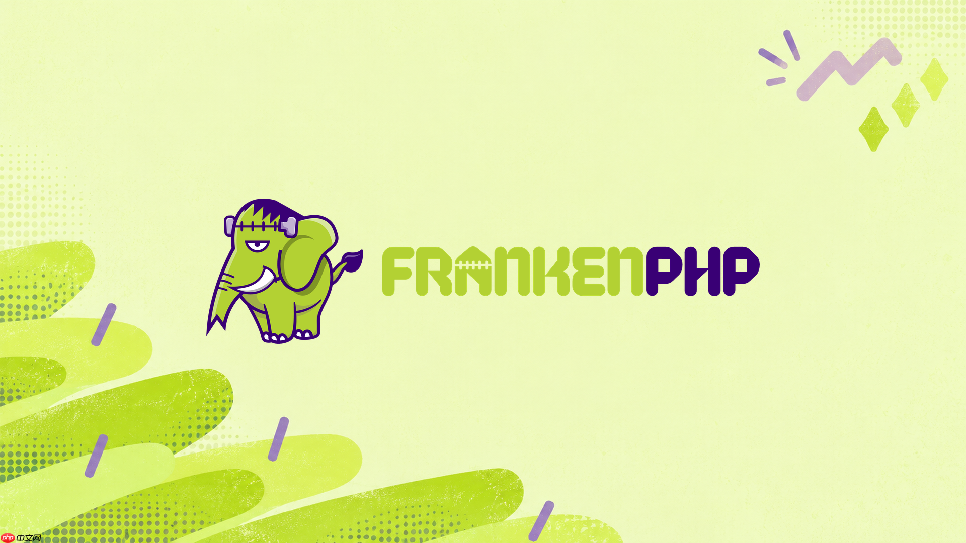 frankenphp1.4worker模式请求处理异常怎么排查