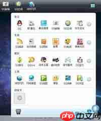 扣子2.0新功能有哪些