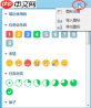 XMind图标怎么添加