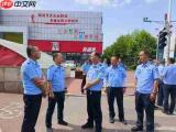 上海交警如何查看顺风车订单及合乘备案