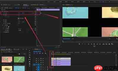 premiere如何制作四个方向同时进入显示的入场动画