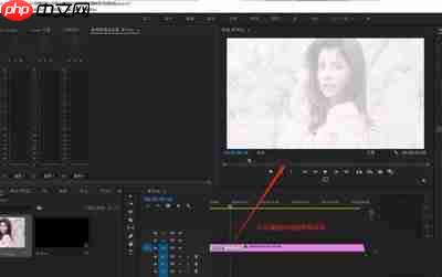 premiere如何制作四个方向同时进入显示的入场动画