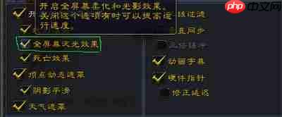 如何调整pr视频阴影色彩