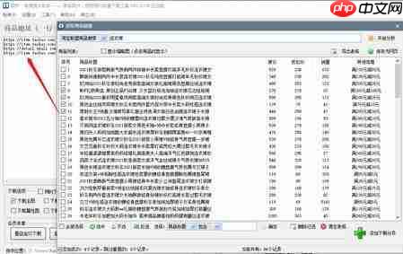 hoyoget抽卡链接怎么获得