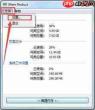 MemReduct怎么设置中文