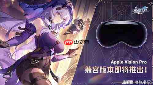 崩坏星穹铁道知更鸟晴歌怎么养成