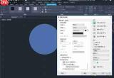 AutoCAD2014怎么设置透明度