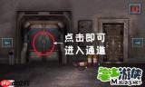 怨楼游戏第四章怎么过