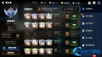 小水奶蒙茉朗西转职全攻略 后记 15 高收益刷怪路线详解