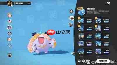 洛克王国世界画间沉铁兽怎么打