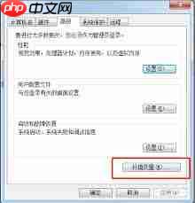 eclipse怎么配置JDK