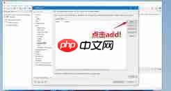 eclipse怎么配置JDK