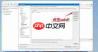 eclipse怎么配置JDK