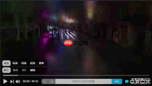 西瓜视频m3u8网页版在哪