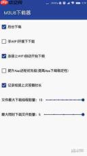 西瓜视频m3u8网页版在哪