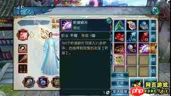 北京朝阳炼药玩法全攻略