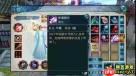 北京朝阳炼药玩法全攻略