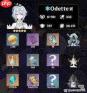 原神奥黛塔突破材料有哪些