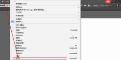Adobe Illustrator如何对齐内容