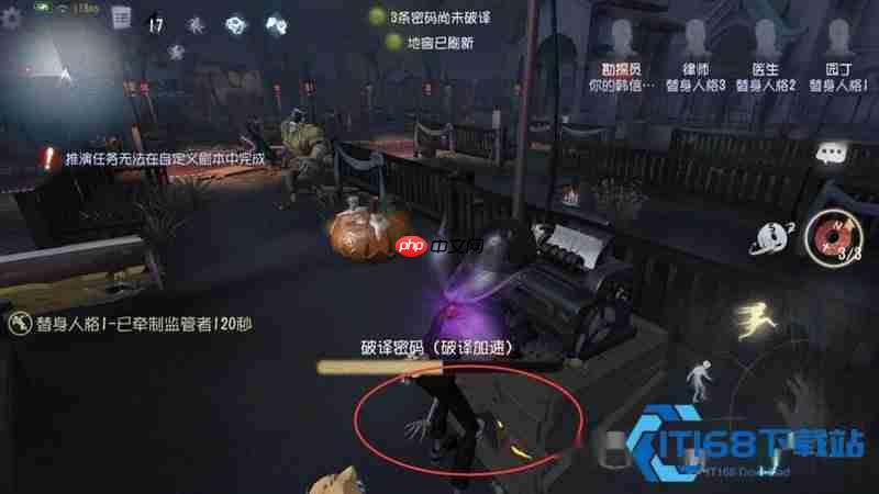 第五人格机械师必学进阶攻略 双修牵制与开门运营全解析