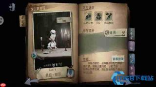 第五人格机械师必学进阶攻略 双修牵制与开门运营全解析