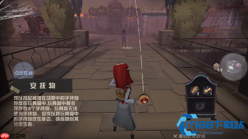 第五人格机械师必学进阶攻略 双修牵制与开门运营全解析